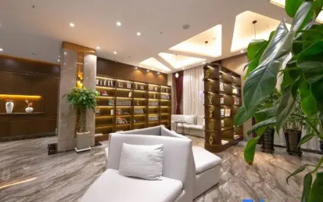 Shangzhi Aode International Hotel