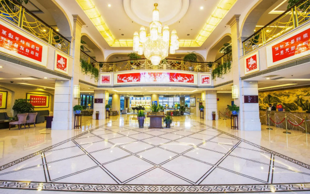 Huangshan Tiandu International Hotel