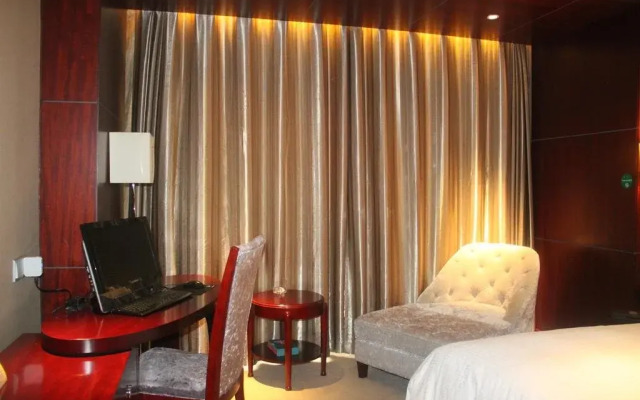 Xiangtan Guliju International Hotel