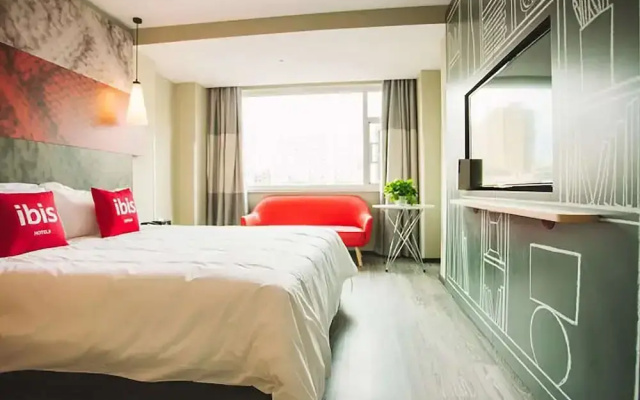Ibis Lanzhou Xigu Yumen Street Hotel