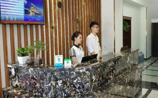 Tianjin Tumei Hotel (TEDA MSD)