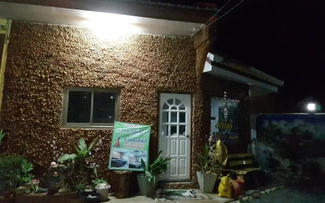 Sichon Baan Au Resort