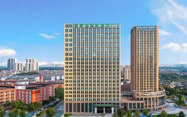 Wingate By Wyndham Changsha Xiangyi