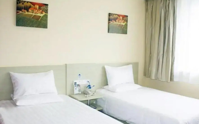 Hanting Hotel New Railway Station North