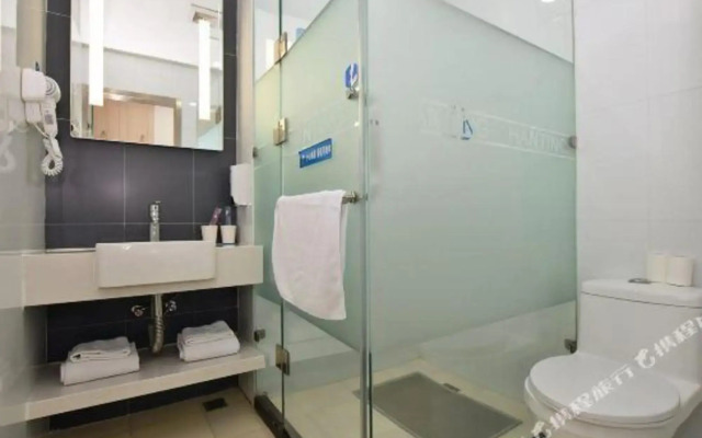 Hanting Express Nanjing Daxinggong
