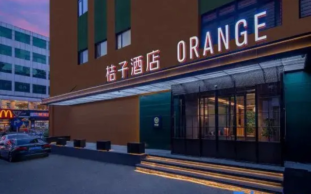 Orange Hotel (Beijing Financial Street Yuetan store)