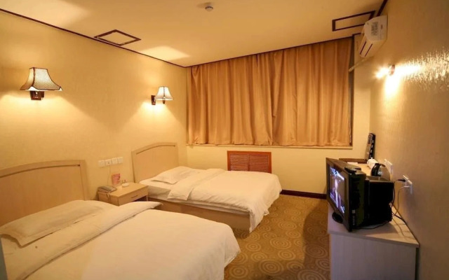 Zhouyang Hotel Zhichun Road - Beijing