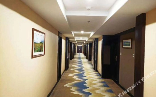 Tian Cheng Tai He Hotel