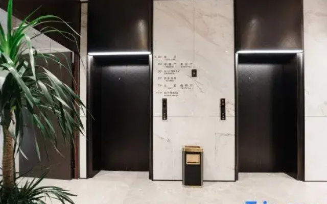 Ledefu Hotel (Zhangjiagang)