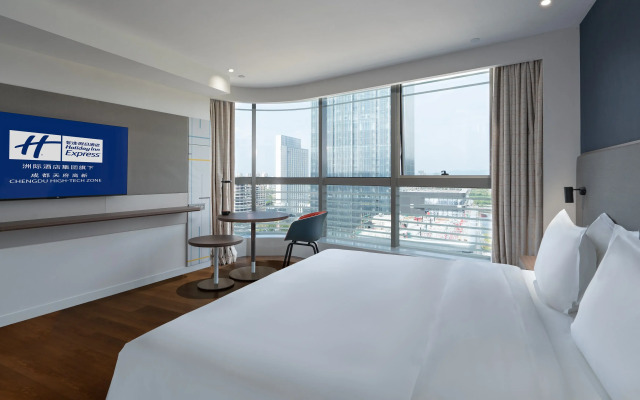 Holiday Inn Express Chengdu High-Tech Zone by IHG