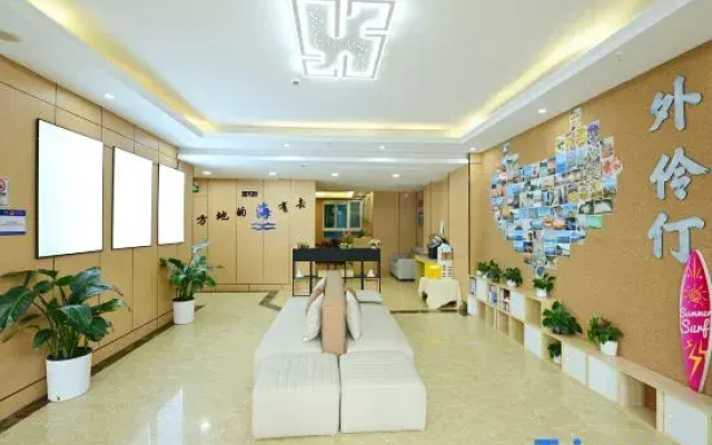 Wailingding Island Yuewanzhen Hotel