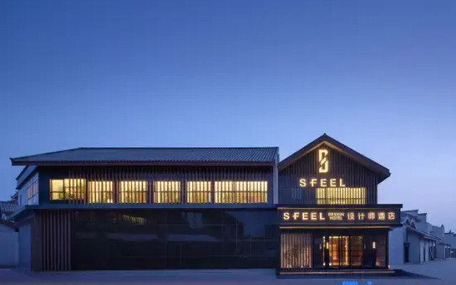 SFEEL Designer Hotel (Wensu Jinqiao Time-Life Branch)