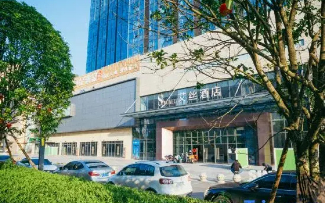 Ace Hotel (Youbang Plaza, Shangrao)