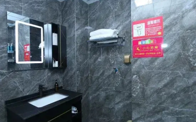 Kaibin International Hotel (Zhengzhou High-speed Railway Station)