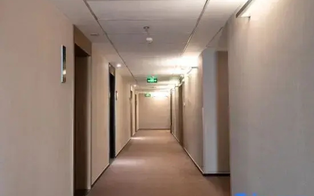 Yintian International Business Hotel