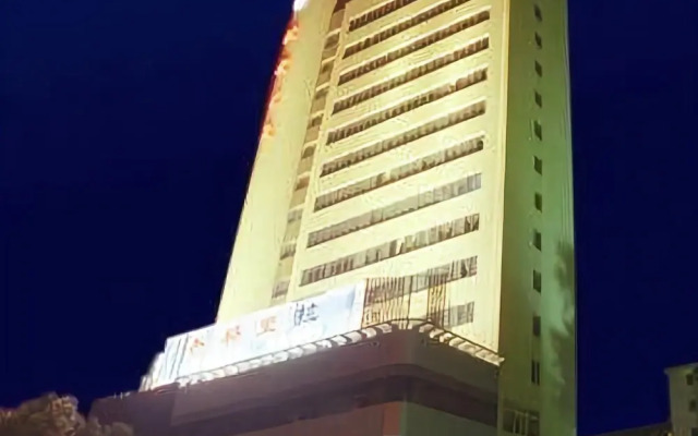 Hanjiang Dianli Hotel
