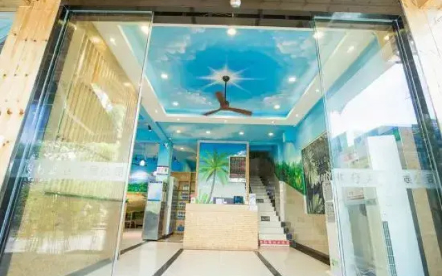 Nongzai Guesthouse (Sanya Wuzhizhou Island Houhai)