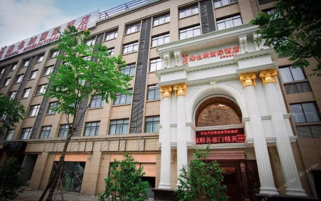 Vienna International Hotel Hangzhou Xintiandi Yingtai