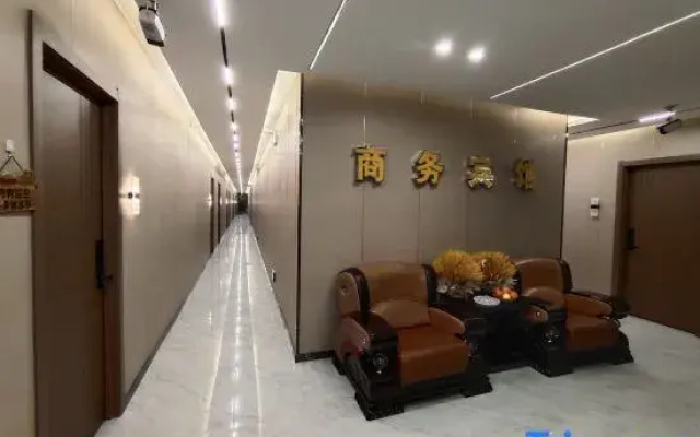 Yushu Tianyizu Road Health Preservation Hotel