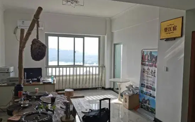 Wangjiangsu Apartment