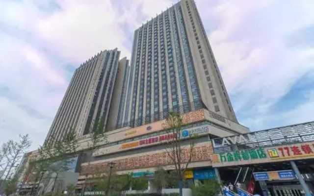 Wuhan Wuchang·Wuchang Railway Station· Locals Apartment 00157960