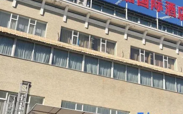 Wanjia International Hotel (Yanji Chaoyangchuan Airport Branch)