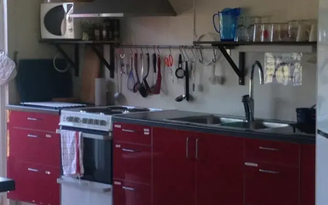 Skärholmens Vandrarhem