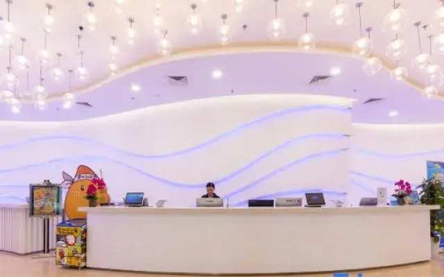 Sanya Ocean Exploration World Conference Training Center