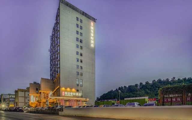 Rezen Select (Guiyang Longdongbao Airport)