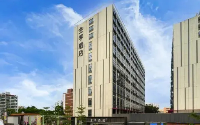 JI Hotel Foshan Zumiao Zhangcha Road Branch