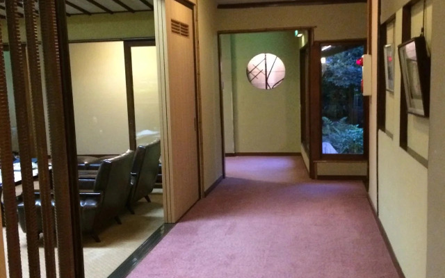 Kappo and Ryokan Yachiyo