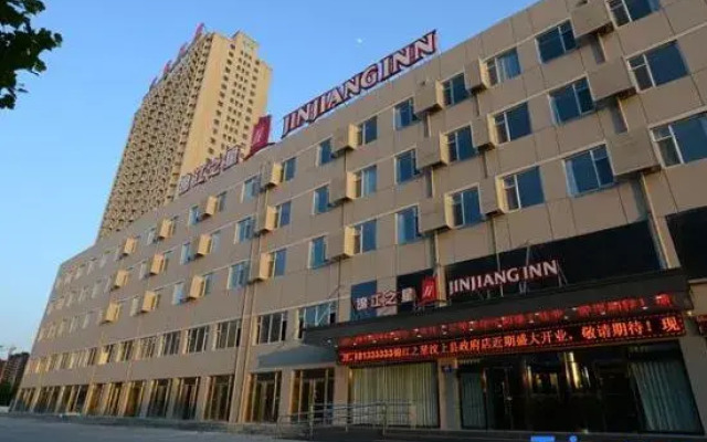 Jinjiang Inn (Jining Wenshang Branch)