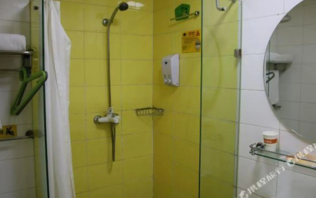 Home Inn (Beijing Olympic Park)