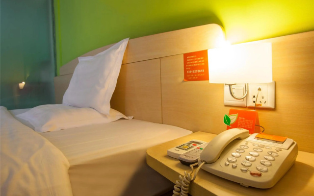 7 Days Inn Rizhao Huanghai First Road Branch