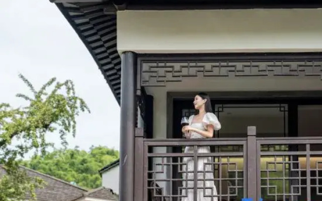Anji Shiyuan Harvest Haven · Yunshang Suxi Mizhu