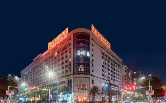 Vienna International Hotel (Luzhai County Government Administrative Plaza Branch)