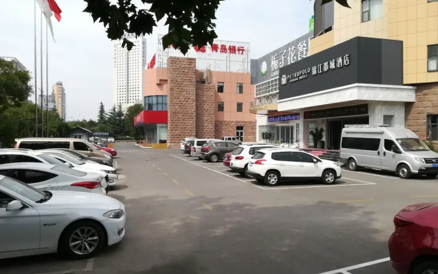 Metropolo Taishan Dai Temple