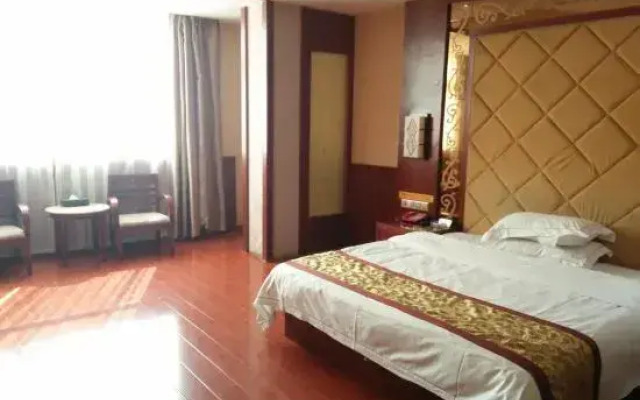 Xinning Xiangshan Lake Hotel