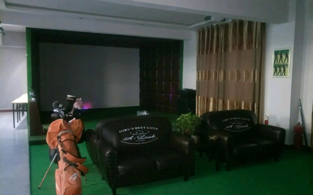 Super 8 Express Hotel (Heze Zhengzhou Road)