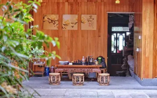 Dream Bay Hot Spring Resort
