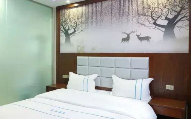 Zhaotong Paibai Hotel