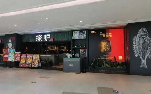 Serviced Smart Apartment Of Passion Man Hotel