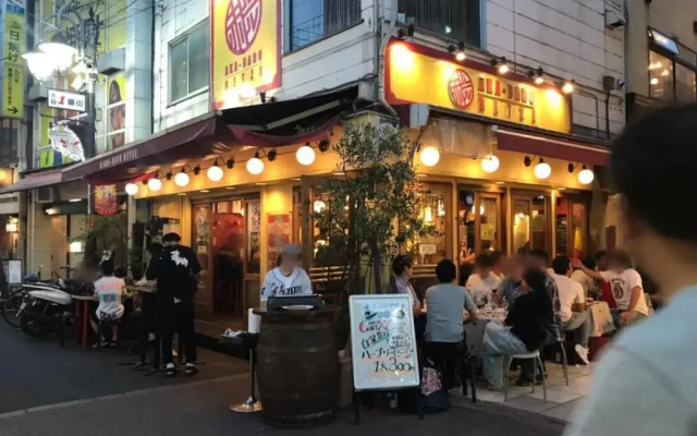 Akabane TK Building 303