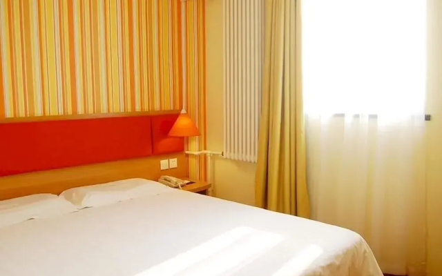 Rujia Huayi selected hotel (Hongqi Road branch, Hebei Street, Qinhuangdao)
