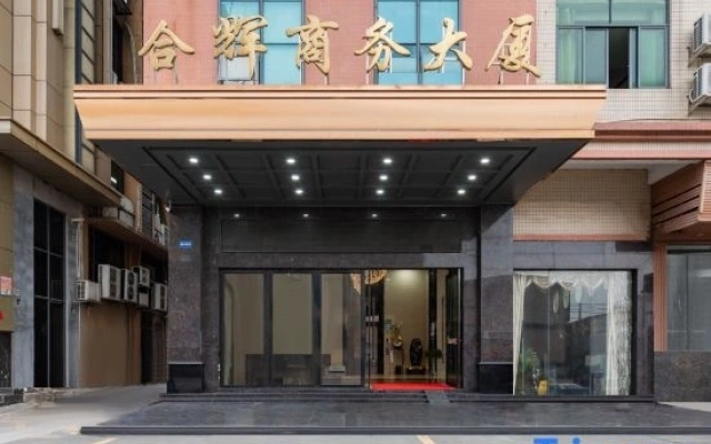 Hehui Business Hotel (Guangzhou Panyu Chimelong Dashi Metro Station Branch)