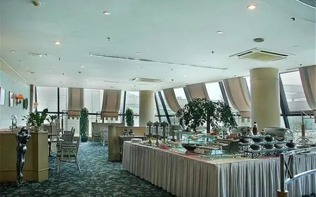 Fuhua International Convention Center