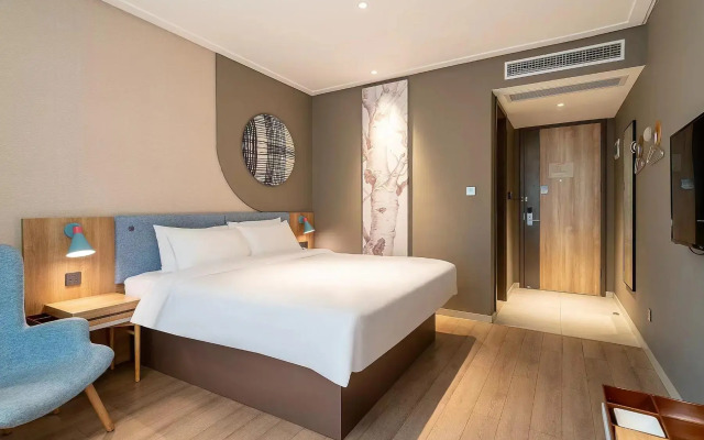 Home Inn (Xiamen Railway Station East Hubin Road)