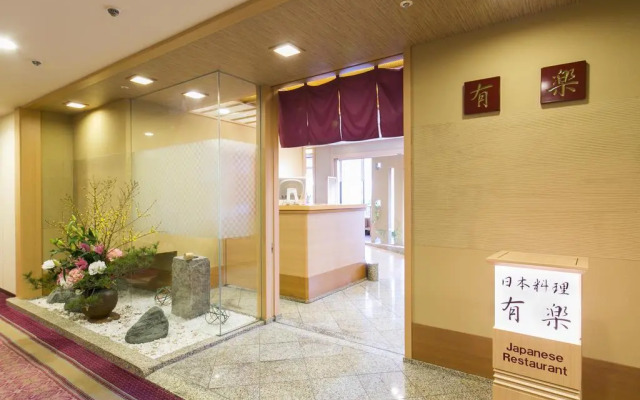 Meitetsu Hotel Inuyama