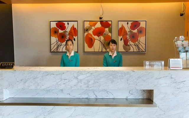 Jinjiang Inn Shanghai Changzhong Road Branch