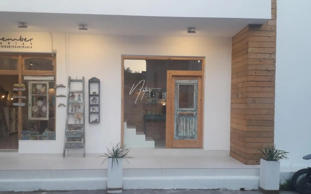 Notus Suites